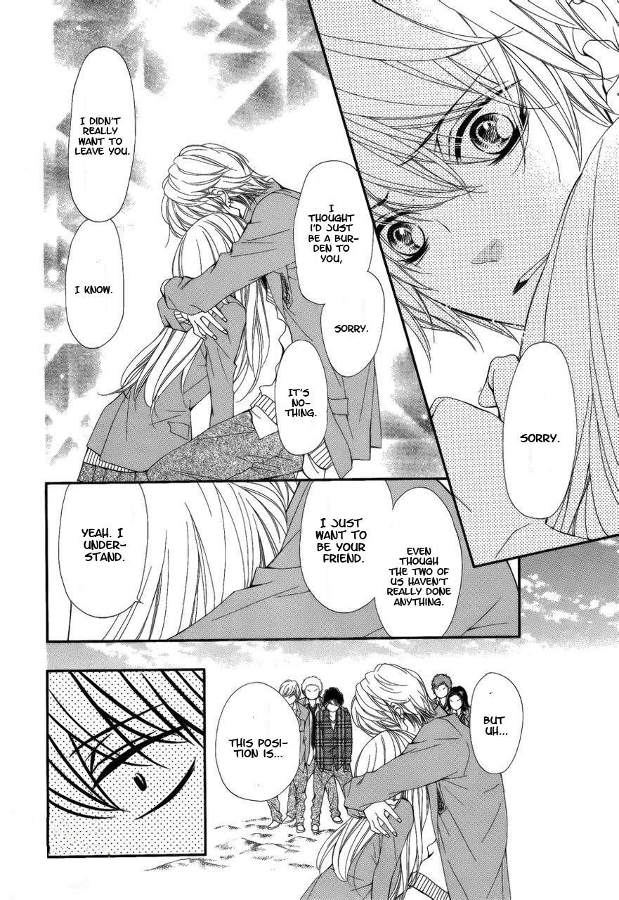 Sekai wa Kimi o Sukuu! Chapter 1 page 41 - Chapter 1: Sekai wa kimi (w)o Sukuu! (1)