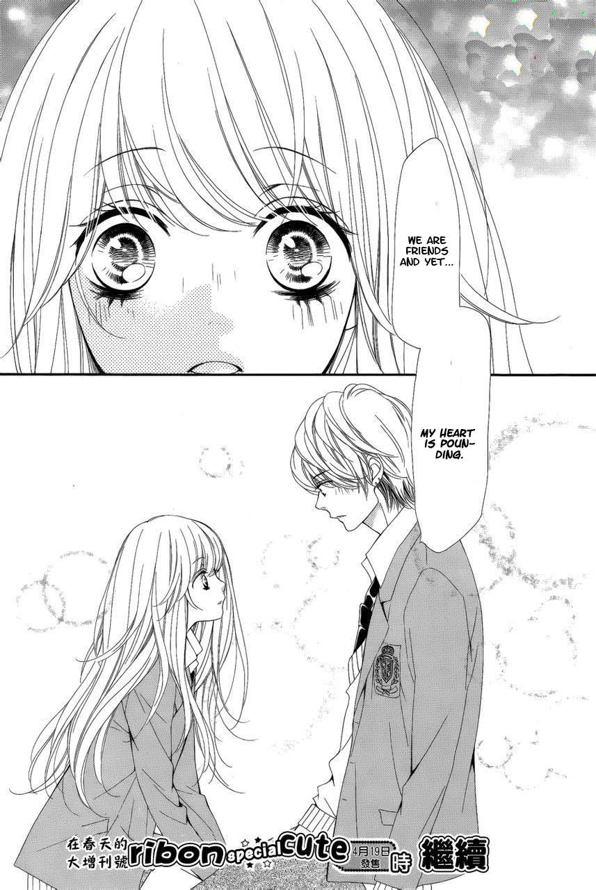 Sekai wa Kimi o Sukuu! Chapter 1 page 44 - Chapter 1: Sekai wa kimi (w)o Sukuu! (1)