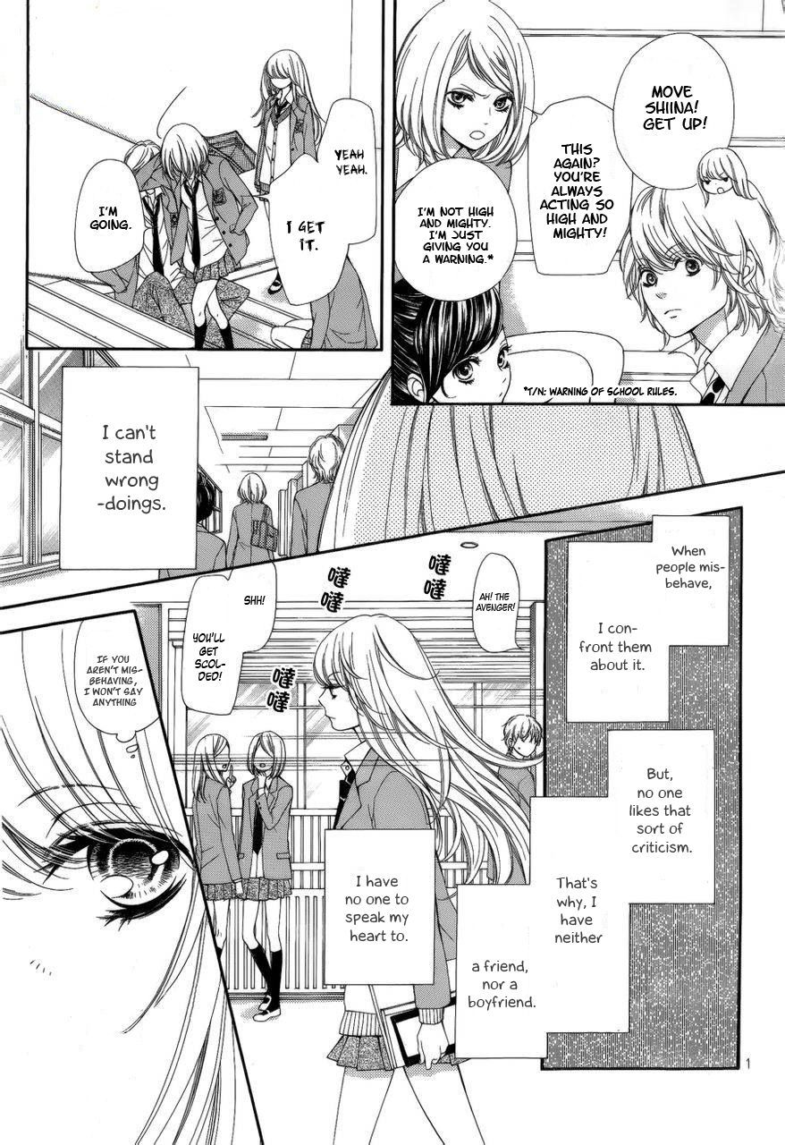 Sekai wa Kimi o Sukuu! Chapter 1 page 7 - Chapter 1: Sekai wa kimi (w)o Sukuu! (1)