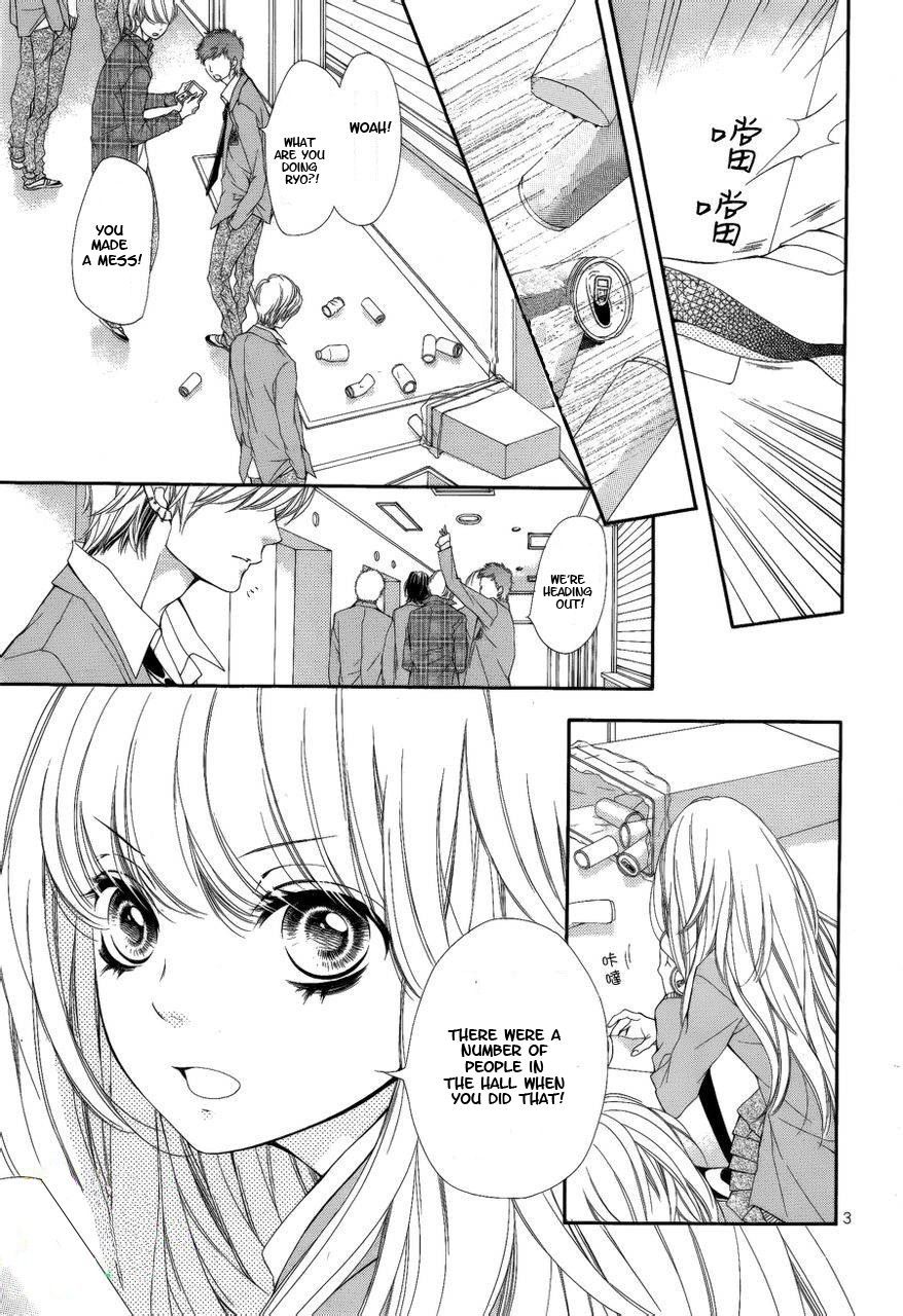 Sekai wa Kimi o Sukuu! Chapter 1 page 9 - Chapter 1: Sekai wa kimi (w)o Sukuu! (1)