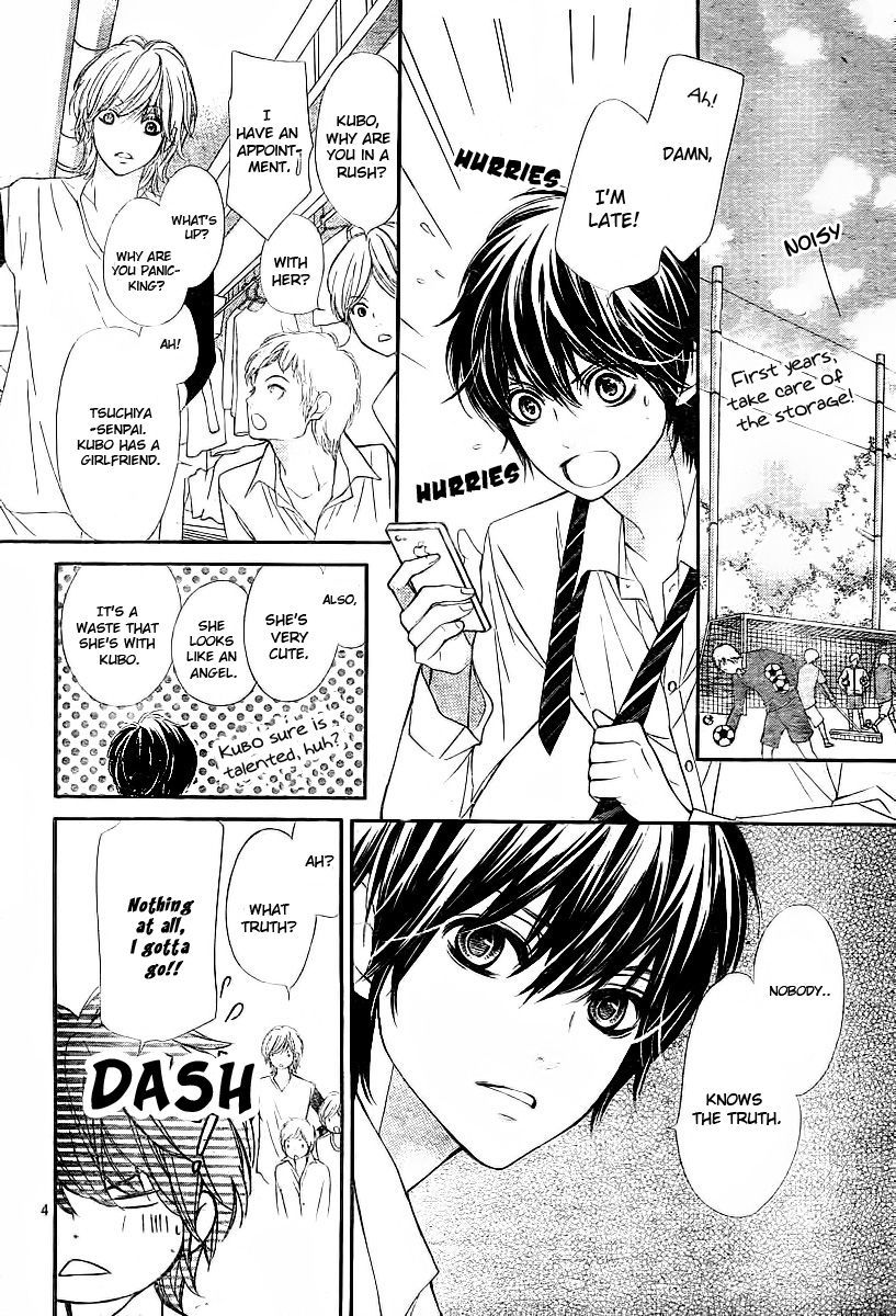 Sekai wa Kimi o Sukuu! Chapter 3 page 10 - Chapter 3: Boku no Candy
