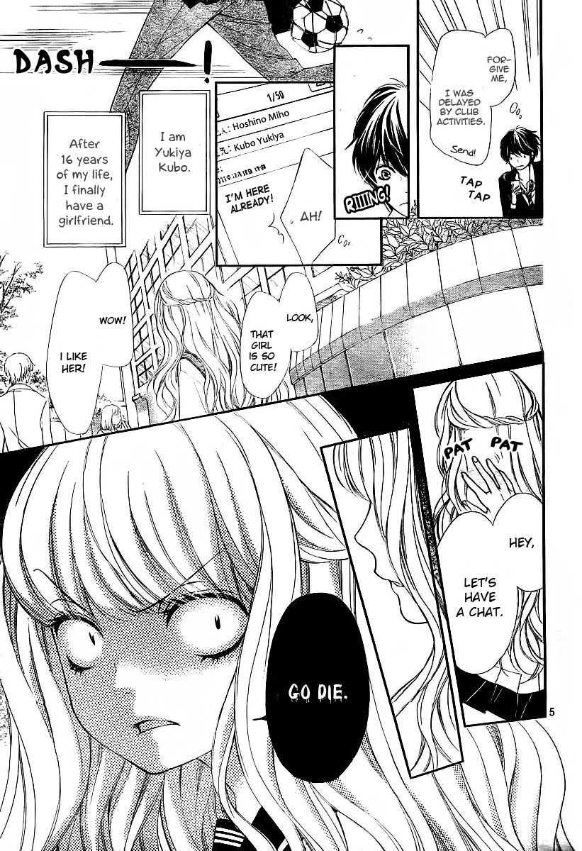 Sekai wa Kimi o Sukuu! Chapter 3 page 11 - Chapter 3: Boku no Candy