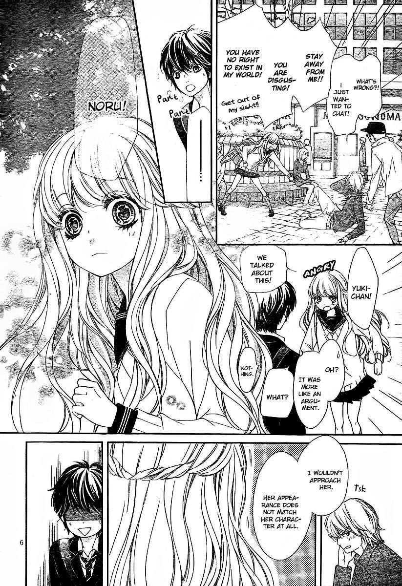 Sekai wa Kimi o Sukuu! Chapter 3 page 12 - Chapter 3: Boku no Candy