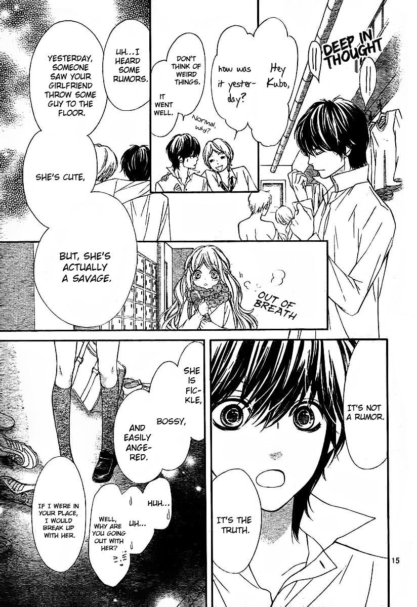 Sekai wa Kimi o Sukuu! Chapter 3 page 21 - Chapter 3: Boku no Candy