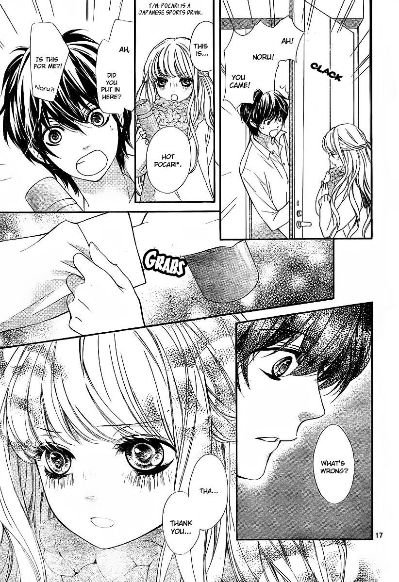 Sekai wa Kimi o Sukuu! Chapter 3 page 23 - Chapter 3: Boku no Candy