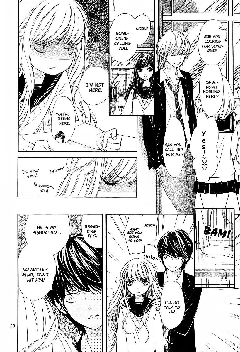 Sekai wa Kimi o Sukuu! Chapter 3 page 26 - Chapter 3: Boku no Candy