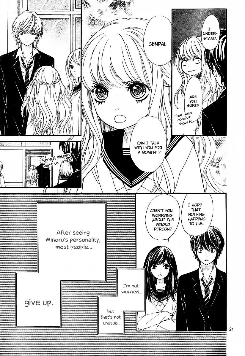 Sekai wa Kimi o Sukuu! Chapter 3 page 27 - Chapter 3: Boku no Candy