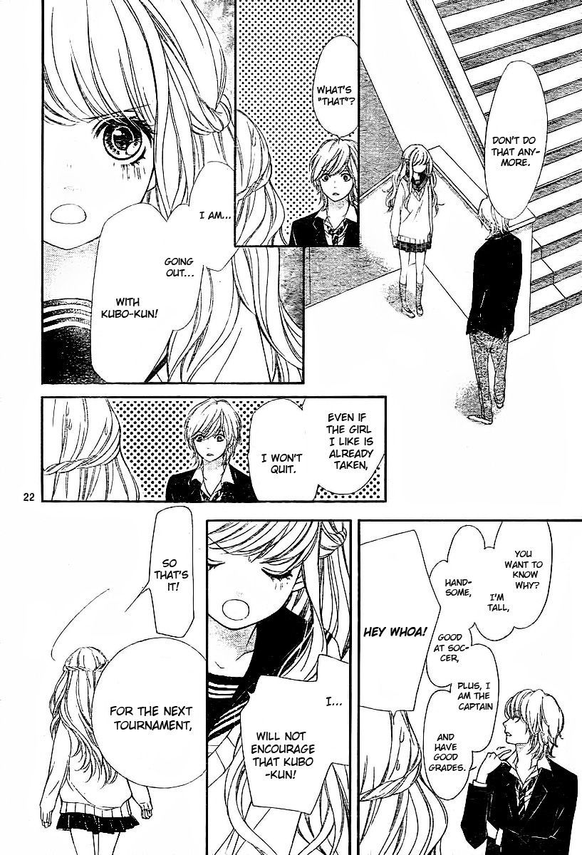 Sekai wa Kimi o Sukuu! Chapter 3 page 28 - Chapter 3: Boku no Candy