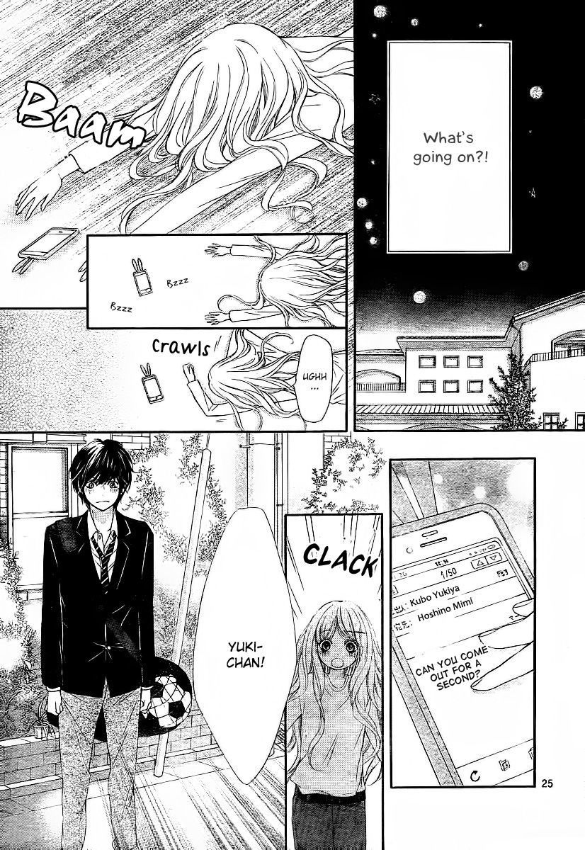 Sekai wa Kimi o Sukuu! Chapter 3 page 31 - Chapter 3: Boku no Candy