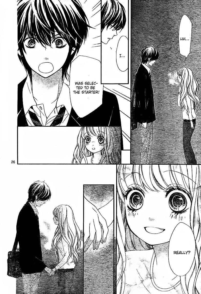 Sekai wa Kimi o Sukuu! Chapter 3 page 32 - Chapter 3: Boku no Candy