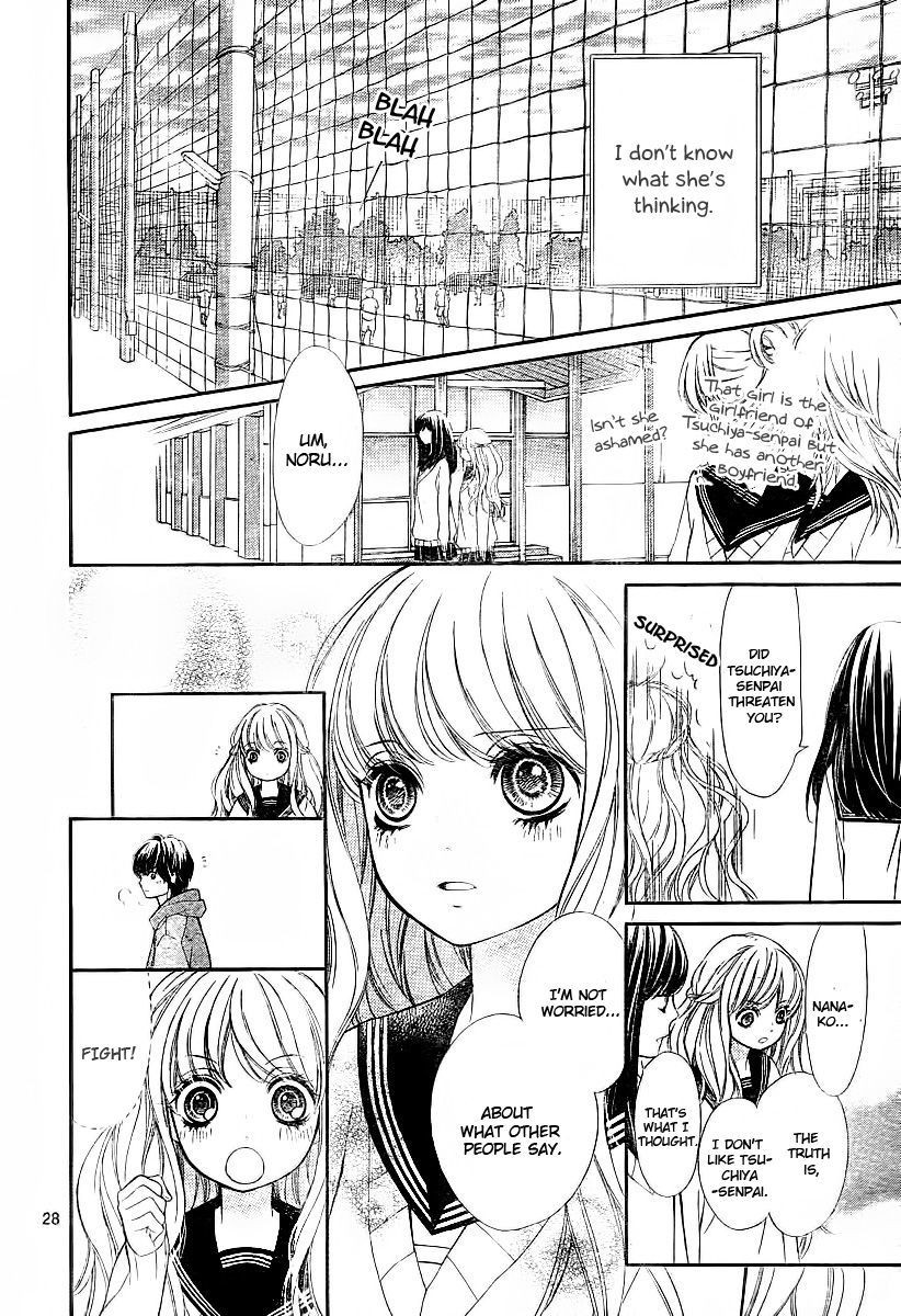Sekai wa Kimi o Sukuu! Chapter 3 page 34 - Chapter 3: Boku no Candy