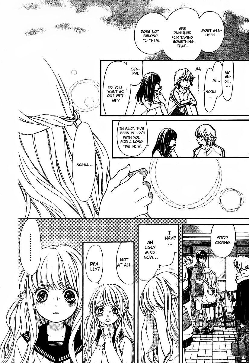 Sekai wa Kimi o Sukuu! Chapter 3 page 44 - Chapter 3: Boku no Candy