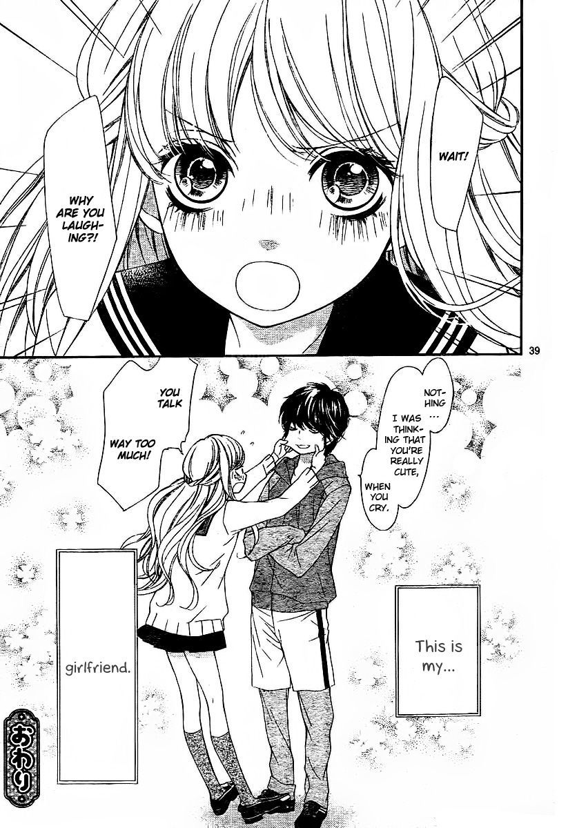 Sekai wa Kimi o Sukuu! Chapter 3 page 45 - Chapter 3: Boku no Candy