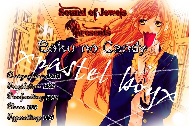 Sekai wa Kimi o Sukuu! Chapter 3 page 5 - Chapter 3: Boku no Candy