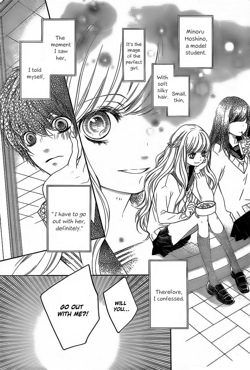 Sekai wa Kimi o Sukuu! Chapter 3 page 7 - Chapter 3: Boku no Candy