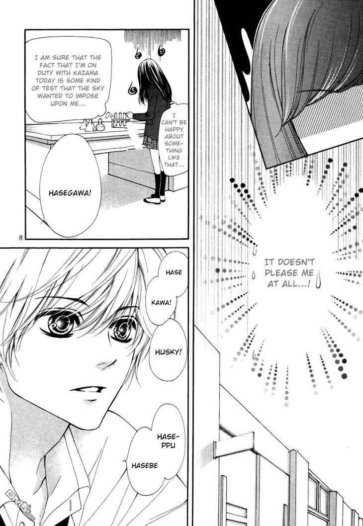 Sekai wa Kimi o Sukuu! Chapter 4 page 11 - Chapter 4: Clear Note