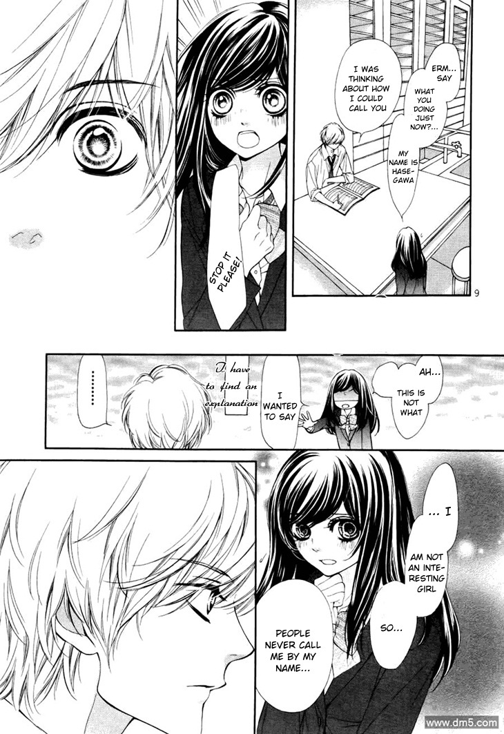 Sekai wa Kimi o Sukuu! Chapter 4 page 12 - Chapter 4: Clear Note