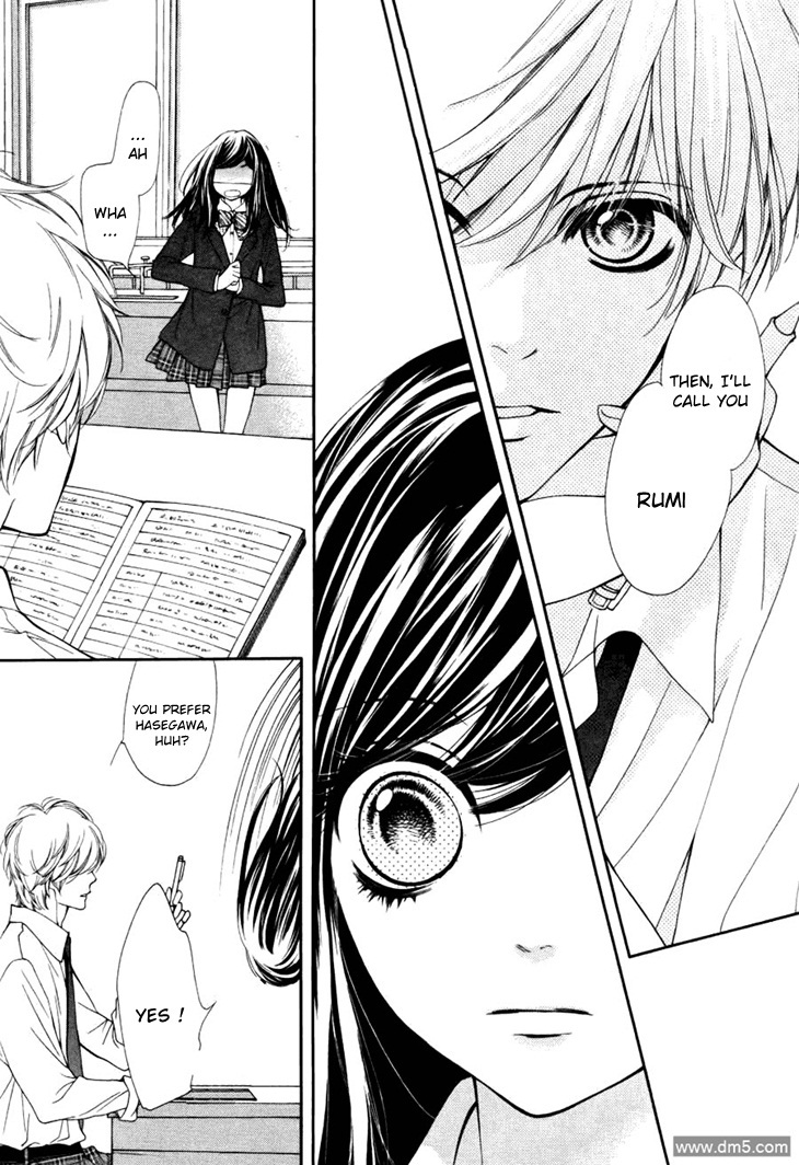 Sekai wa Kimi o Sukuu! Chapter 4 page 13 - Chapter 4: Clear Note