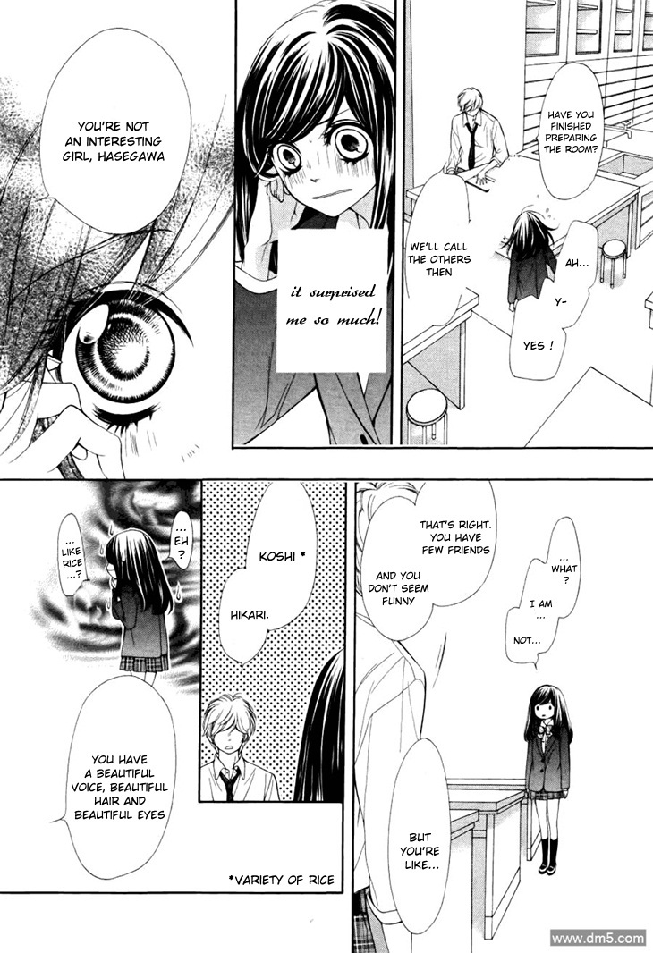 Sekai wa Kimi o Sukuu! Chapter 4 page 14 - Chapter 4: Clear Note