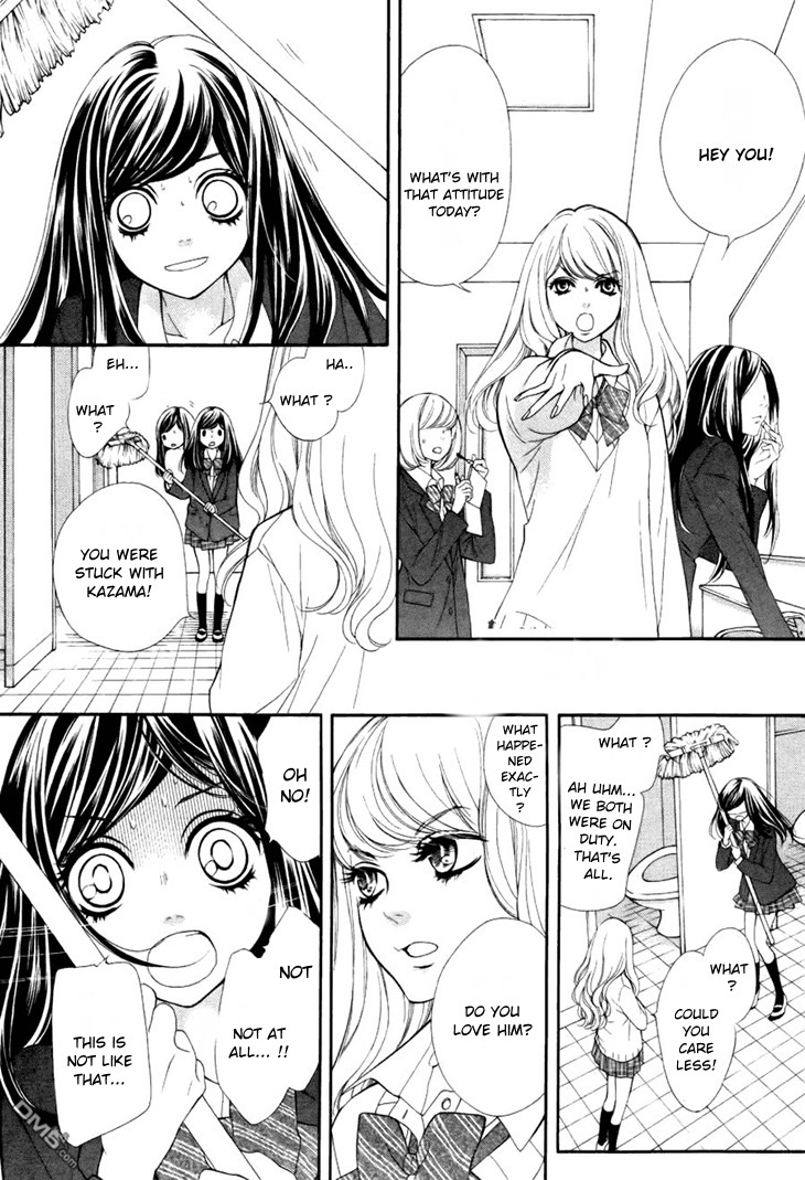 Sekai wa Kimi o Sukuu! Chapter 4 page 19 - Chapter 4: Clear Note