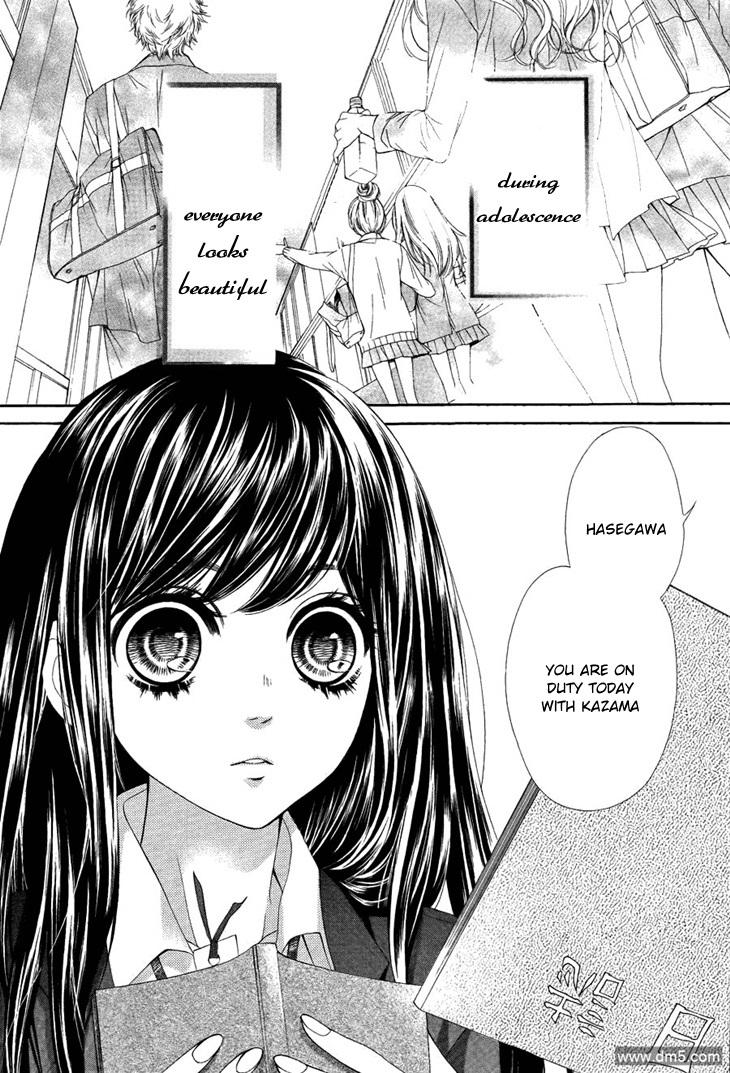 Sekai wa Kimi o Sukuu! Chapter 4 page 3 - Chapter 4: Clear Note