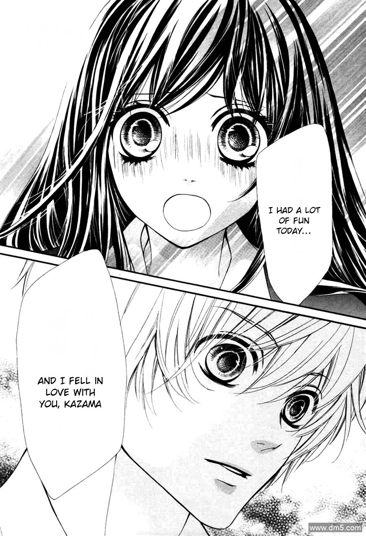 Sekai wa Kimi o Sukuu! Chapter 4 page 38 - Chapter 4: Clear Note