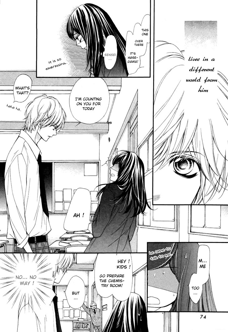Sekai wa Kimi o Sukuu! Chapter 4 page 7 - Chapter 4: Clear Note