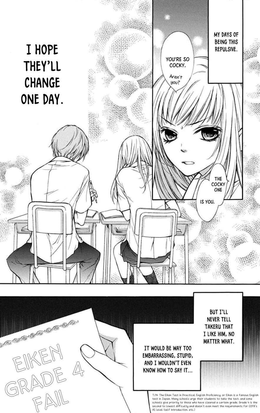 Sekai wa Kimi o Sukuu! Chapter 5 page 12 - Chapter 5: Green Boy x Blue Girl [END]