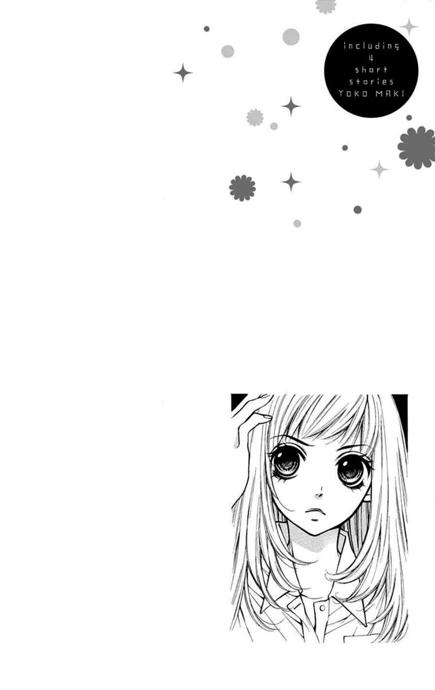 Sekai wa Kimi o Sukuu! Chapter 5 page 2 - Chapter 5: Green Boy x Blue Girl [END]
