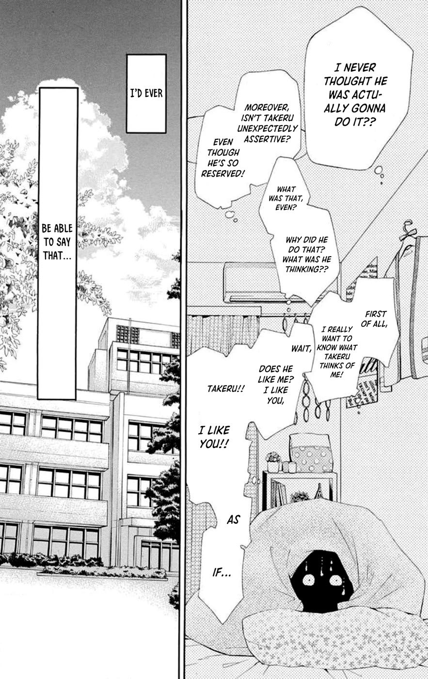 Sekai wa Kimi o Sukuu! Chapter 5 page 21 - Chapter 5: Green Boy x Blue Girl [END]