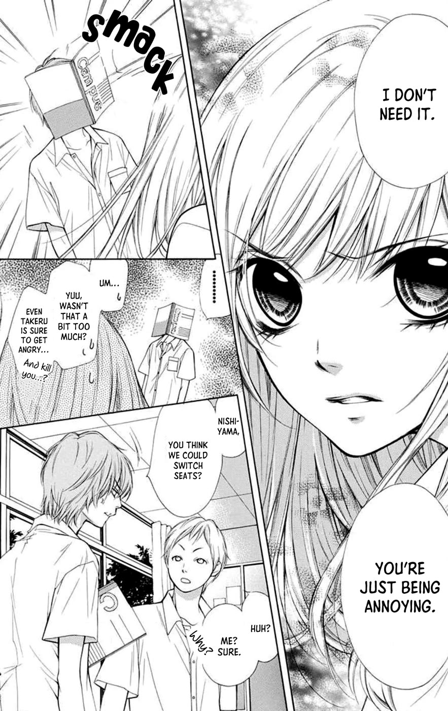 Sekai wa Kimi o Sukuu! Chapter 5 page 26 - Chapter 5: Green Boy x Blue Girl [END]