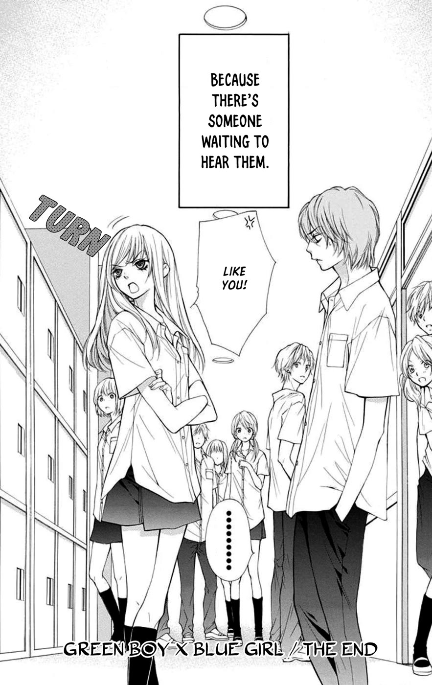 Sekai wa Kimi o Sukuu! Chapter 5 page 34 - Chapter 5: Green Boy x Blue Girl [END]