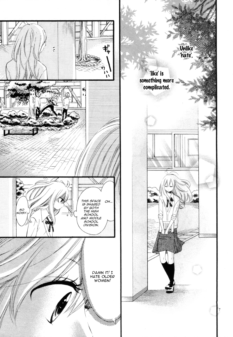 Sekai wa Kirai de Afureteru Chapter 0 page 12 - Chapter 0 : [Oneshot]