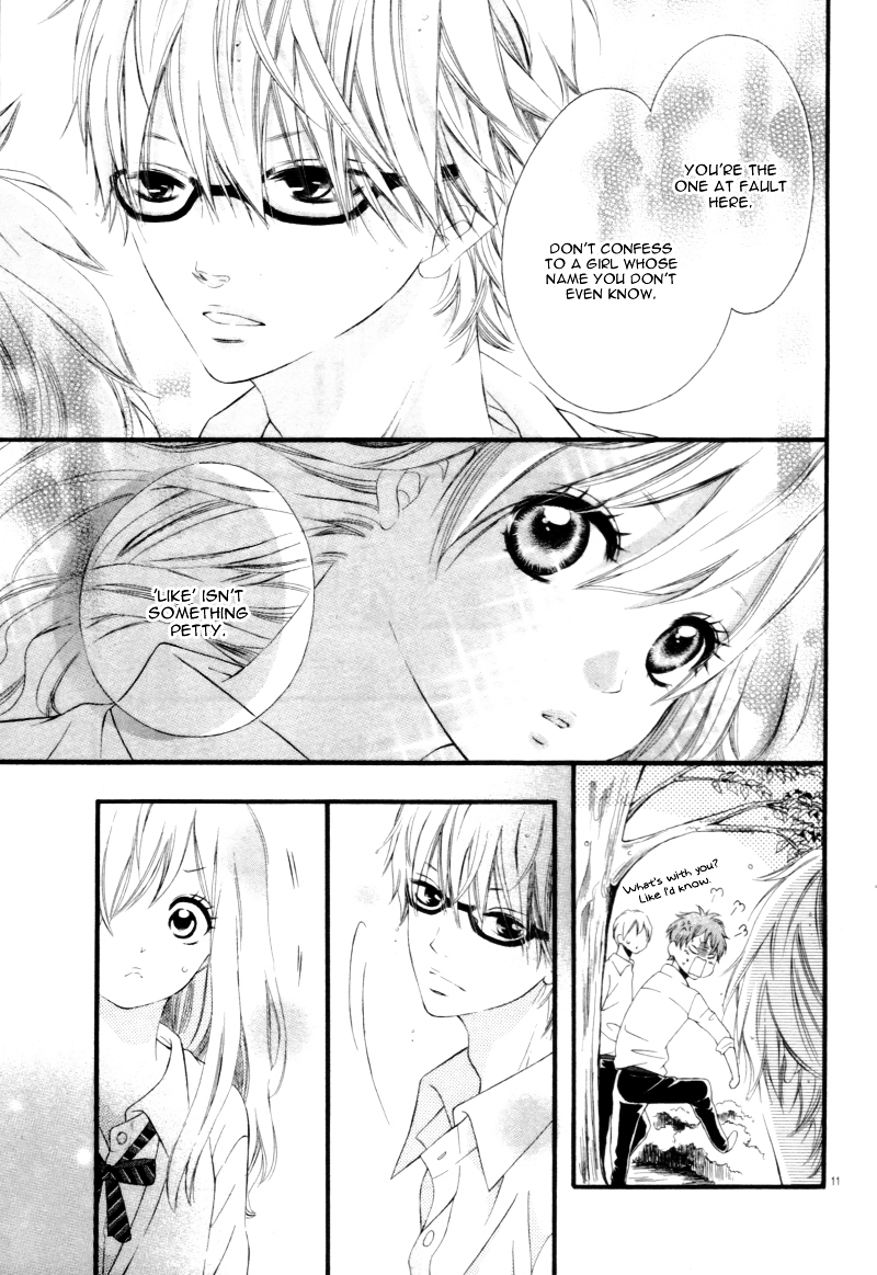 Sekai wa Kirai de Afureteru Chapter 0 page 16 - Chapter 0 : [Oneshot]