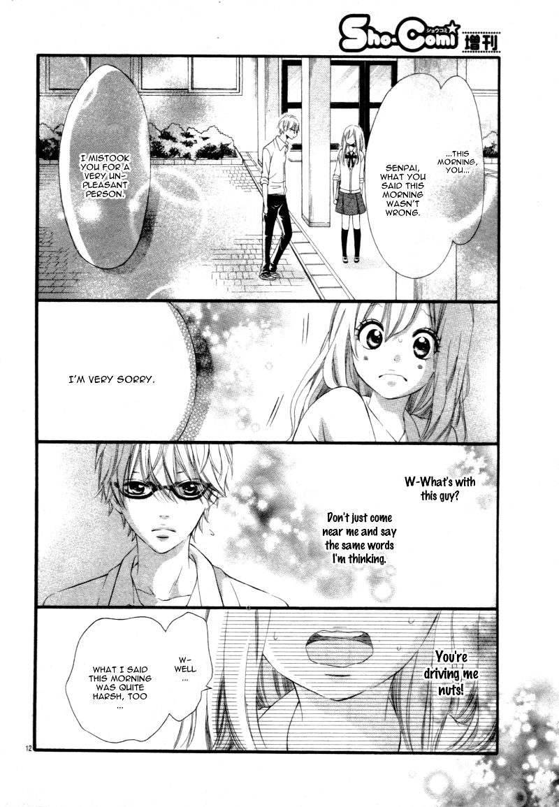 Sekai wa Kirai de Afureteru Chapter 0 page 17 - Chapter 0 : [Oneshot]