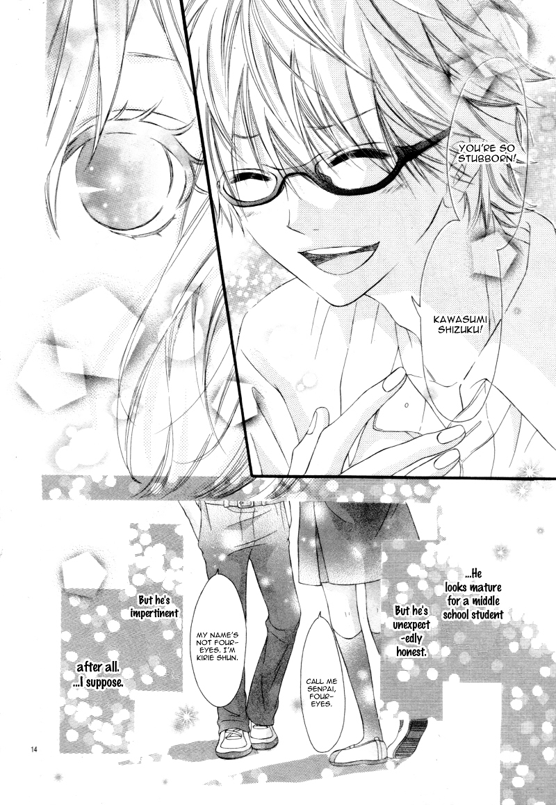 Sekai wa Kirai de Afureteru Chapter 0 page 19 - Chapter 0 : [Oneshot]