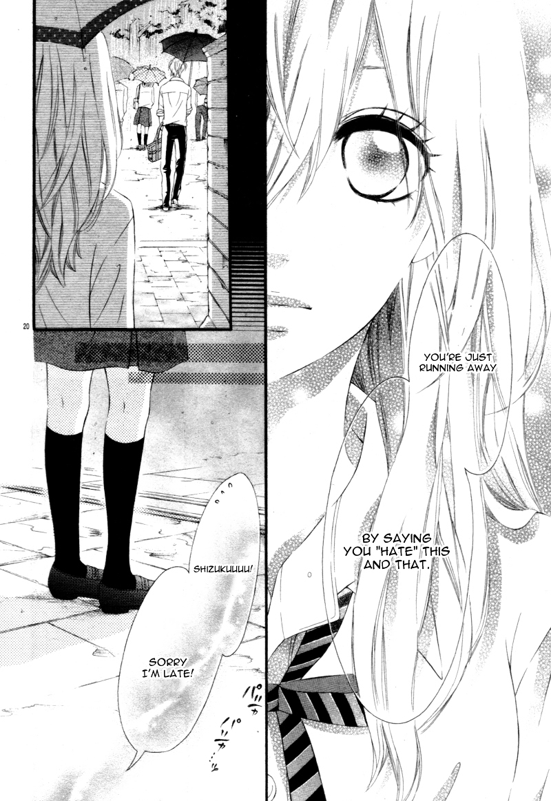 Sekai wa Kirai de Afureteru Chapter 0 page 25 - Chapter 0 : [Oneshot]