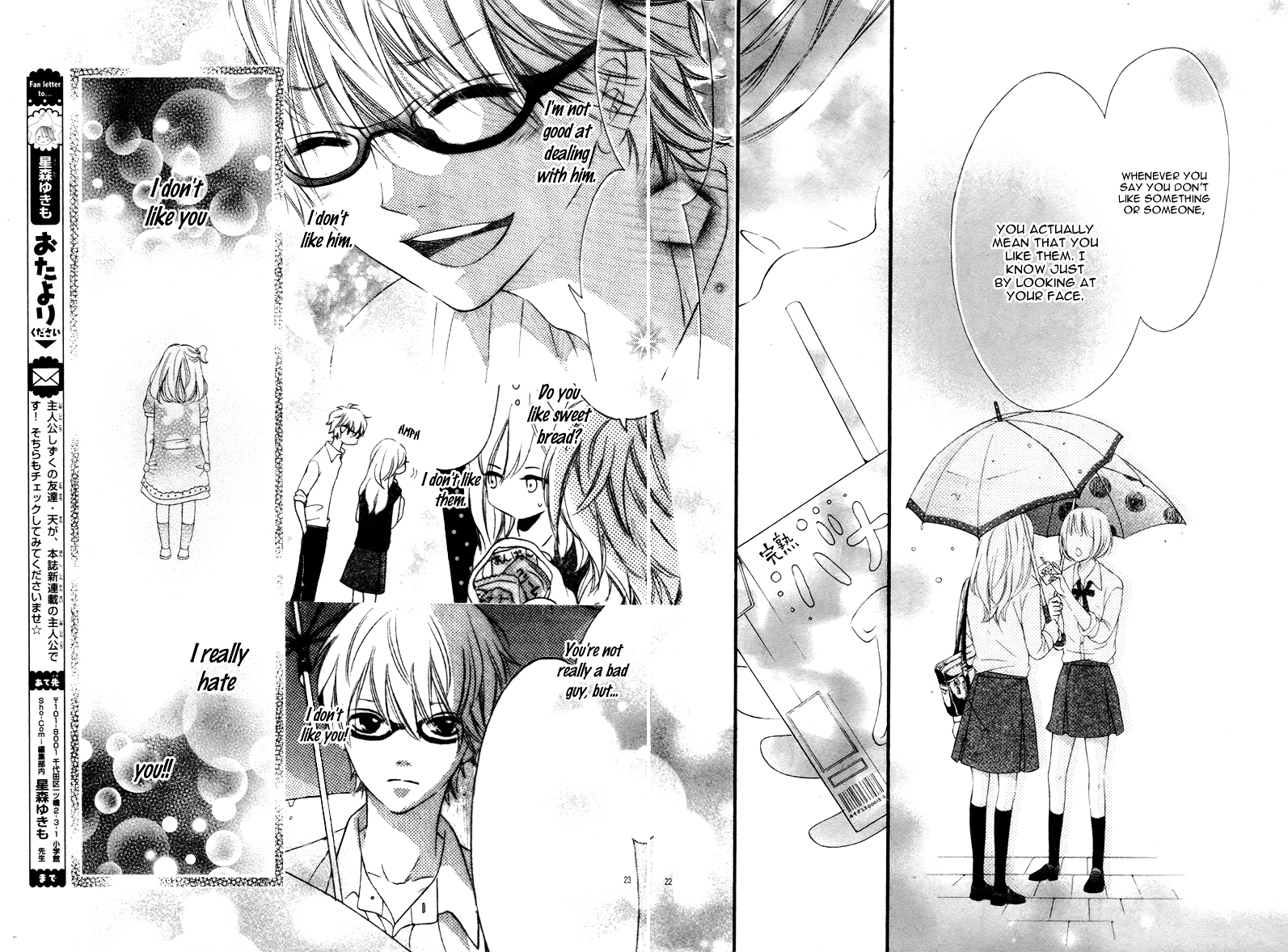 Sekai wa Kirai de Afureteru Chapter 0 page 27 - Chapter 0 : [Oneshot]