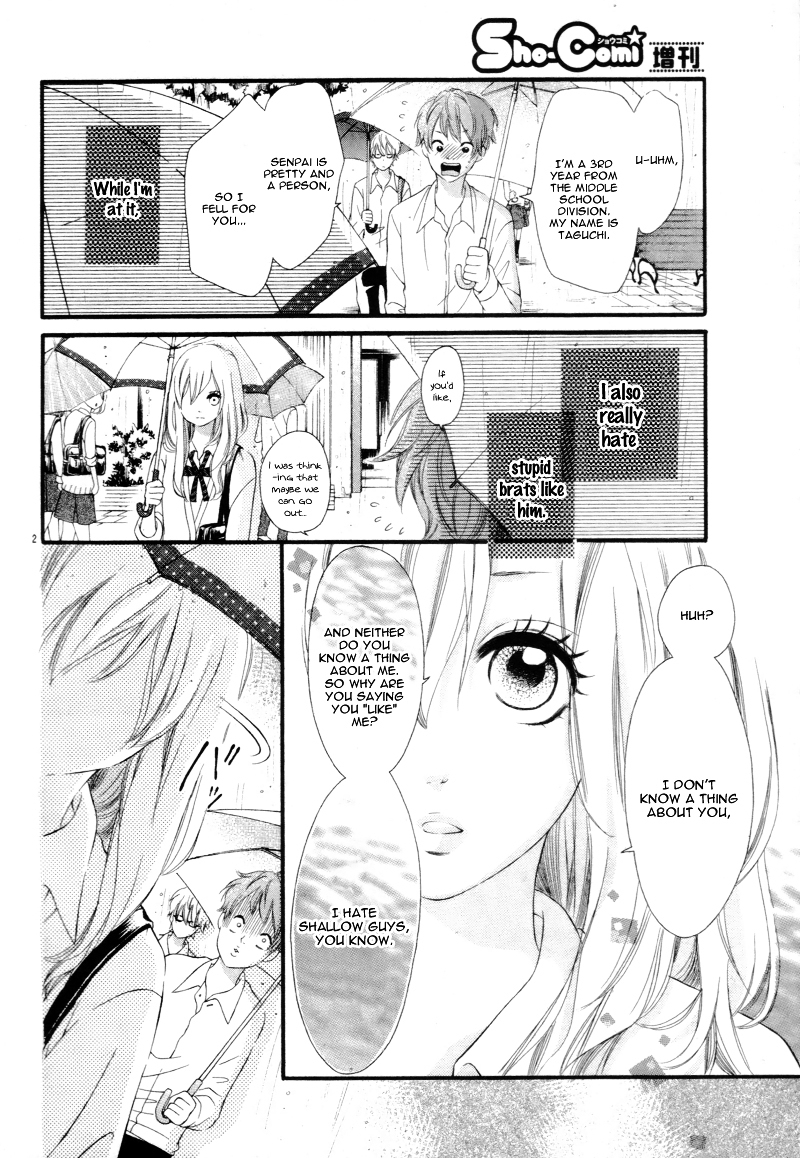 Sekai wa Kirai de Afureteru Chapter 0 page 7 - Chapter 0 : [Oneshot]