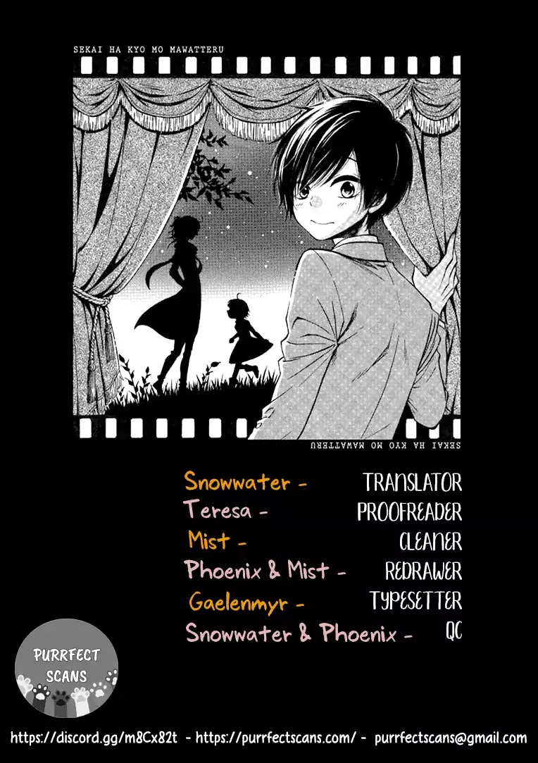 Sekai wa Kyou mo Mawatteru Chapter 1 page 1 - Chapter 1