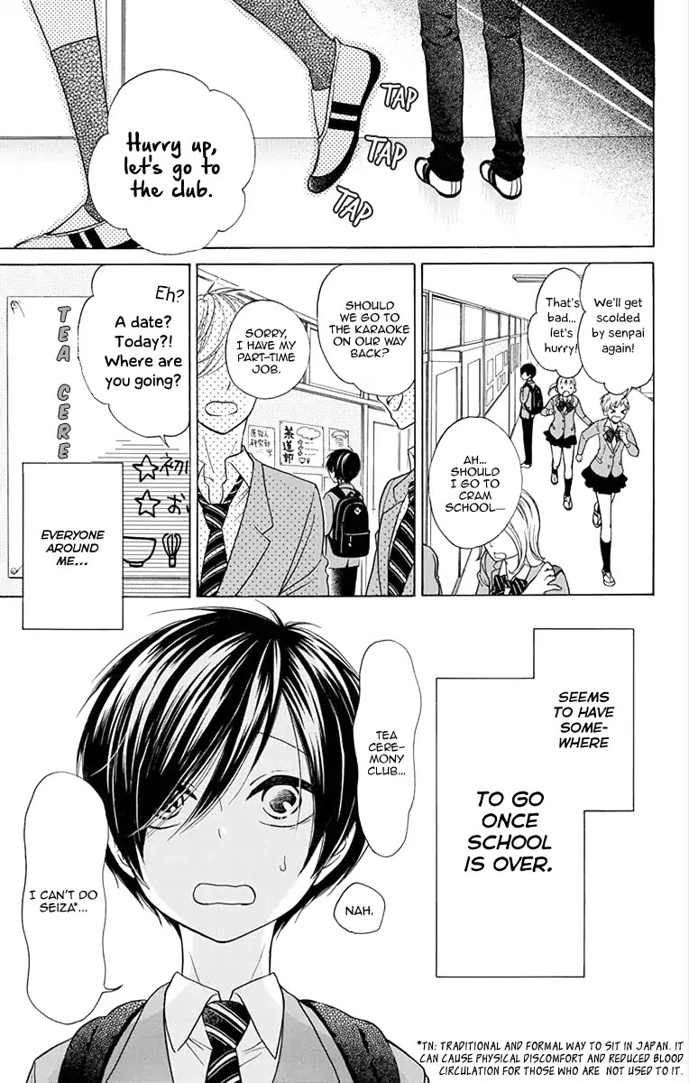Sekai wa Kyou mo Mawatteru Chapter 1 page 10 - Chapter 1