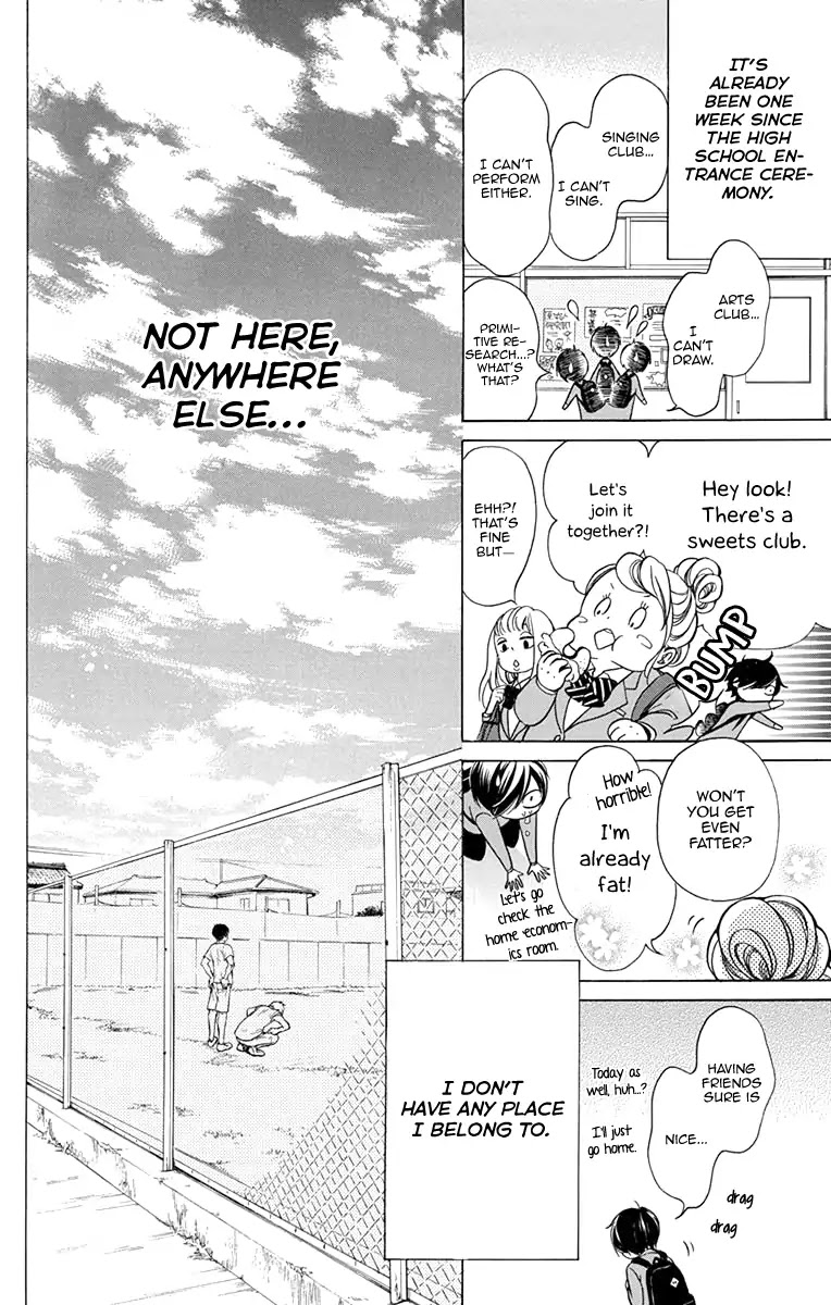 Sekai wa Kyou mo Mawatteru Chapter 1 page 11 - Chapter 1