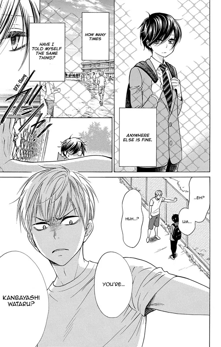 Sekai wa Kyou mo Mawatteru Chapter 1 page 12 - Chapter 1
