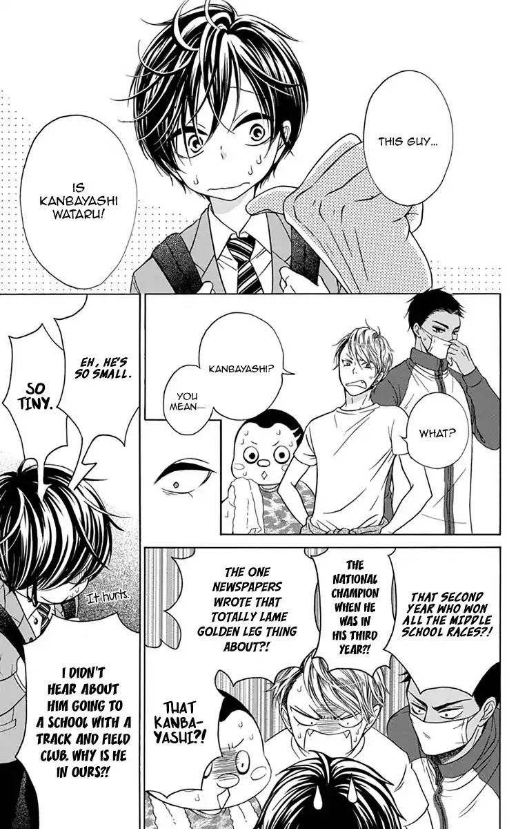Sekai wa Kyou mo Mawatteru Chapter 1 page 14 - Chapter 1