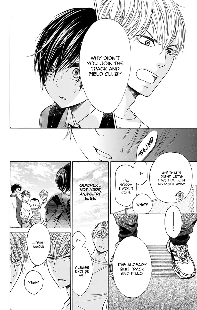 Sekai wa Kyou mo Mawatteru Chapter 1 page 15 - Chapter 1