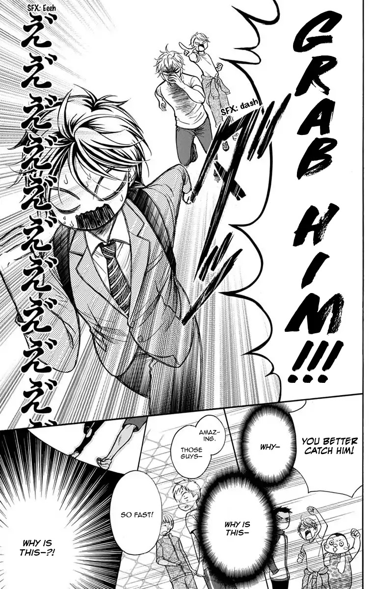 Sekai wa Kyou mo Mawatteru Chapter 1 page 16 - Chapter 1