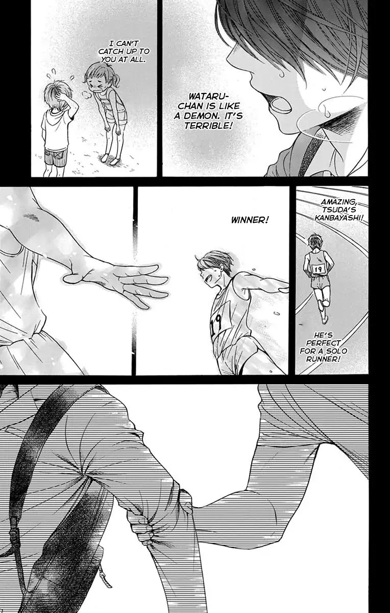 Sekai wa Kyou mo Mawatteru Chapter 1 page 18 - Chapter 1