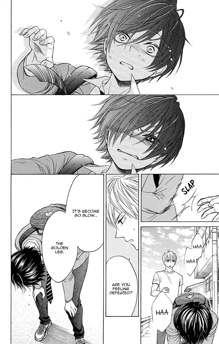 Sekai wa Kyou mo Mawatteru Chapter 1 page 19 - Chapter 1