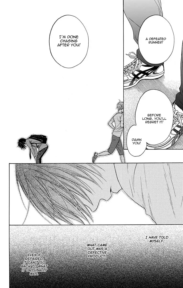 Sekai wa Kyou mo Mawatteru Chapter 1 page 21 - Chapter 1