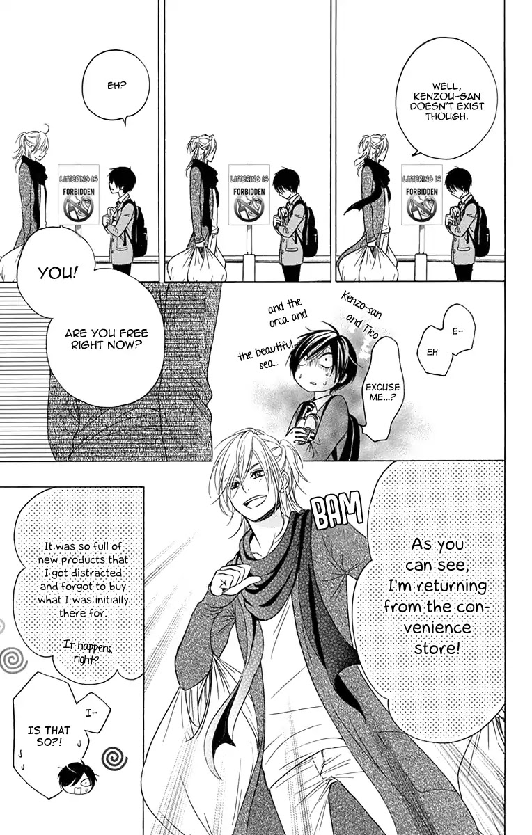 Sekai wa Kyou mo Mawatteru Chapter 1 page 26 - Chapter 1